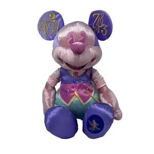 Disney The Main Attraction Mickey Plush Its a Small World